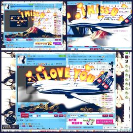 夜貓のawait主播照片