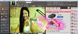 ╬嫣然◆丹儿主播照片