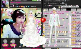 ←═╬∞ゞ神琦ゞ主播照片