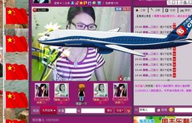 ╄OvE❤回忆》湘西主播照片