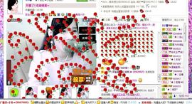 ︑★|粉红♥老阿姨⁰主播照片