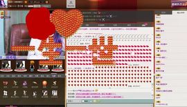 YS丶妖☆术主播照片