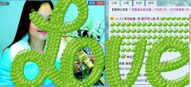 〓A…ling玲❤〓主播照片