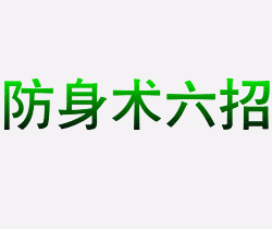 扯淡的调度的主播照片