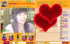 囧尛叉丶主播照片