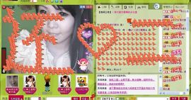 6160小⑤主播照片