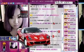 ™❥糖小糖-再见主播照片