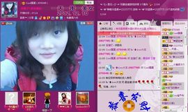 修改用户名主播照片