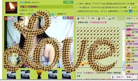 挚爱雪儿主播照片