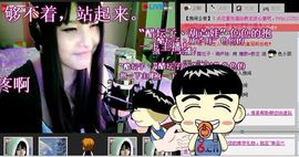 魔教¤教主主播照片