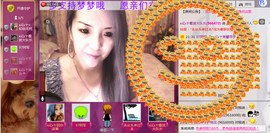 シ灬亮馨荨夢主播照片