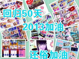 纪小纪万事如意主播照片