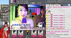 小欣欣，到此一游主播照片