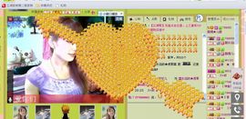 媚儿啊主播照片