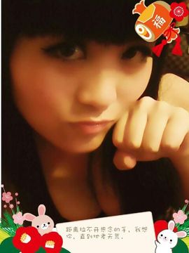 °╯冰美人主播照片