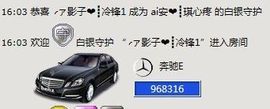 ◤ゞ.琪儿ゞ.◥主播照片