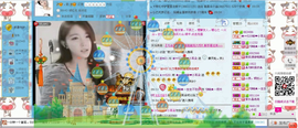 貓咬✿♥牛耳朵主播照片