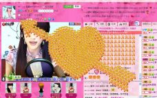 蓝鑫~的图片