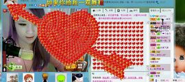 ☜烦恼~依然记得☞主播照片