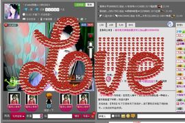 苏娅.主播照片