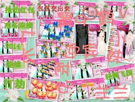 娴♫跑跑小虾花💝主播照片