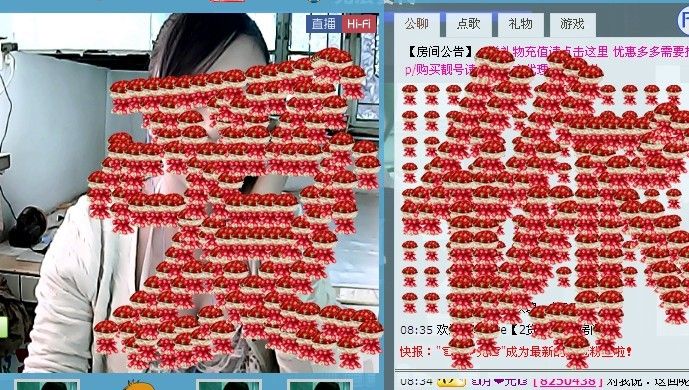 辽宁月月的主播照片