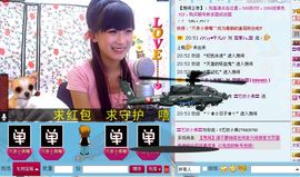 艺校小美主播照片
