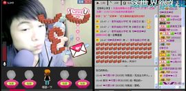 ☆戀☆氓氓主播照片