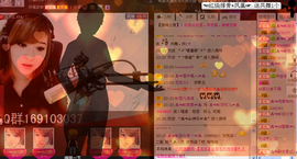 一只小安可主播照片