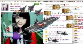 ☆﹀╮溏心鸡蛋☞主播照片