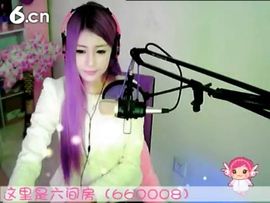 😸熱饅頭主播照片