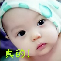 ·被尘封的双鱼座主播照片