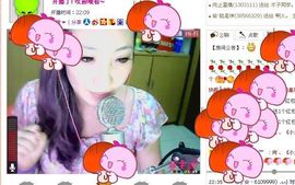 ☜小女人☞主播照片