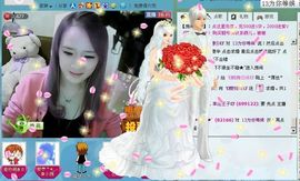 倾心月夜舞主播照片