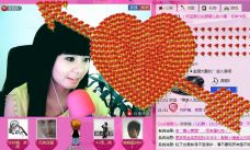💖凌💕薇儿的图片