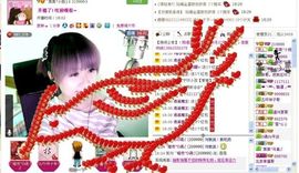 ゛菜菜°小妞♀主播照片