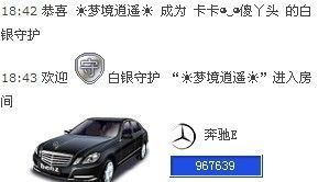 卡卡◕‿◕傻丫头的主播照片