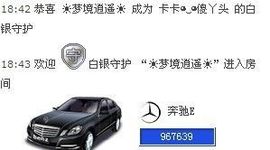 卡卡◕‿◕傻丫头主播照片