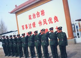 国色天想主播照片