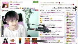 ゛菜菜°小妞♀主播照片