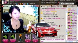 喵喵～♡主播照片