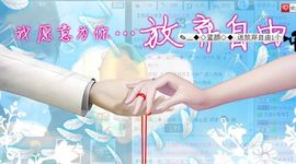 丢了心的湖主播照片