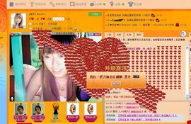 LONG、静宇主播照片