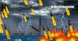 水晶娃娃0606主播照片