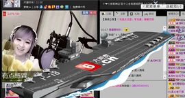 一只小安可主播照片