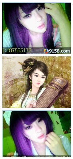兮姸羙女、✿主播照片