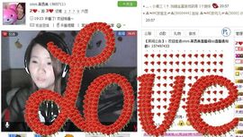 yoyo.莱西美主播照片
