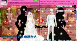 ☂客家甜心金牌代理☂主播照片