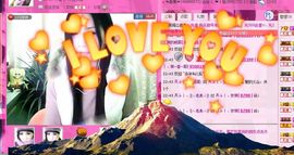 安琪同学主播照片