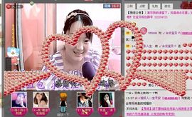 🔥永❤丽🔥停播主播照片